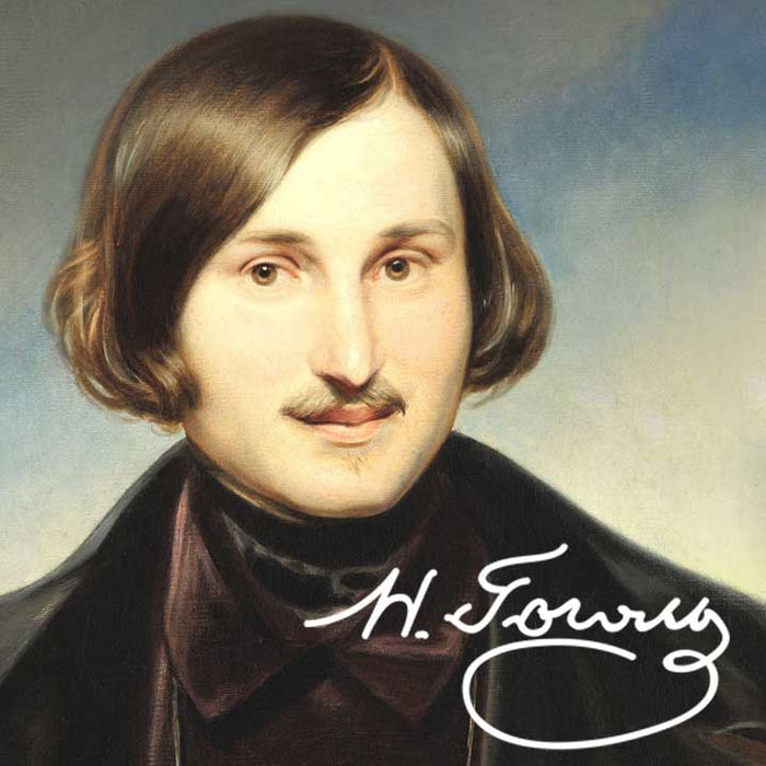 Nyikolaj Gogol – amikor a valóság abszurddá válik - Oskola Antikvárium
