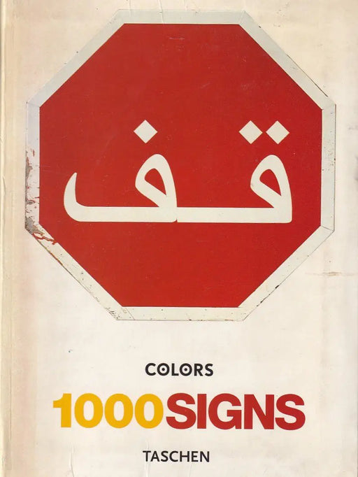 1000 Signs - Taschen - Oskola Antikvárium