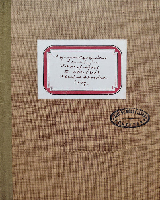 A gyermekgyógyászat tankönyve I-III.