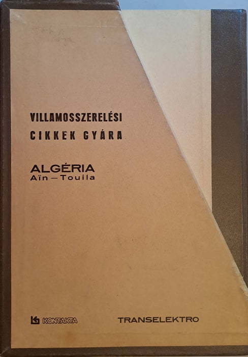 Villamosszerelési cikkek gyára - Algéria Aïn-Touila