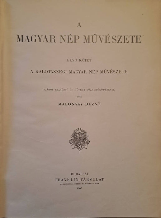 A magyar nép művészete I.
