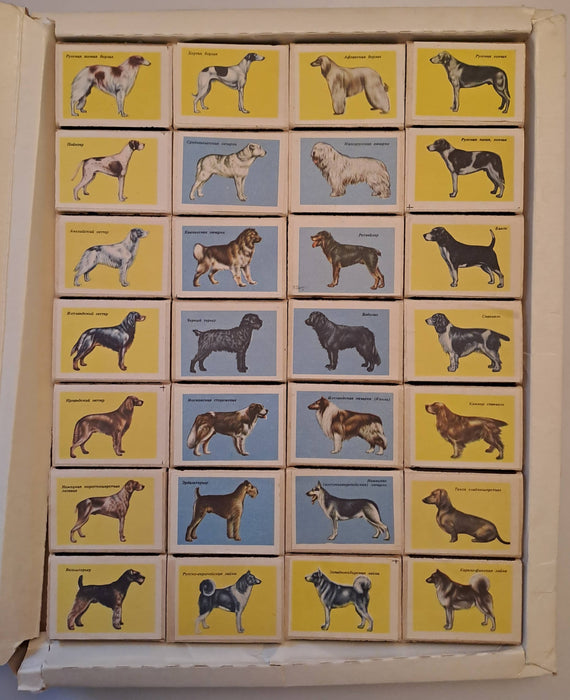 Служебные и охотничьи собаки - спички - Segítő és vadászkutyák - gyufák