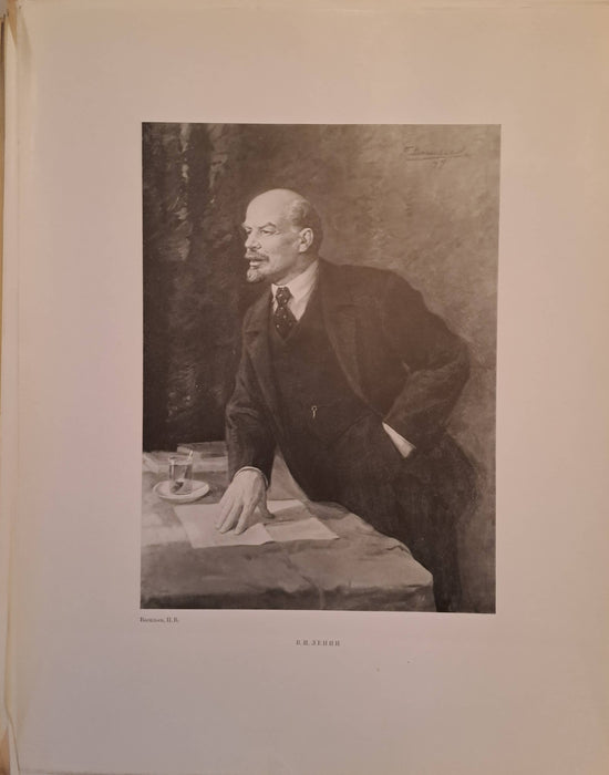 Великая Oтечественная Война в живописи, скульптуре, графике - A Nagy Hazafias Háború festészetben, szobrászatban és grafikában