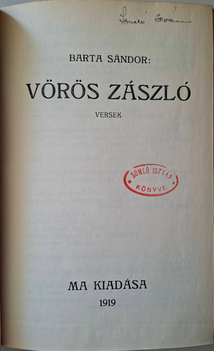 Magyar avantgárd irodalmi kolligátum - 10 füzet együtt