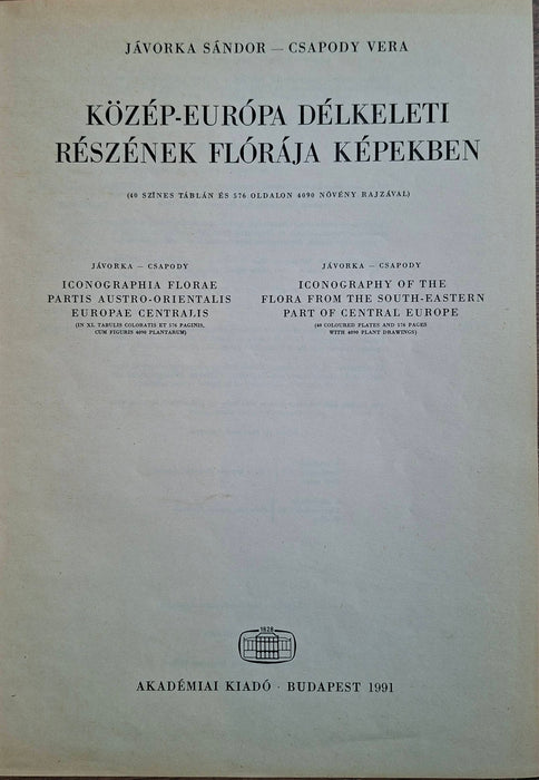 Iconographia Florae Partis Austro-Orientalis Europae Centralis
