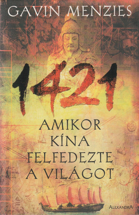 1421