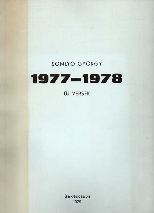 1977 - 1978 - Új versek - Oskola Antikvárium
