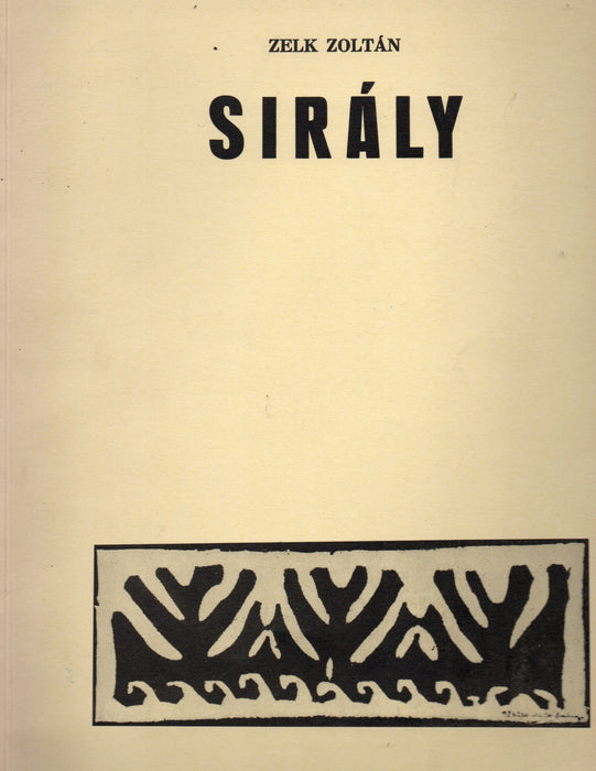 Sirály