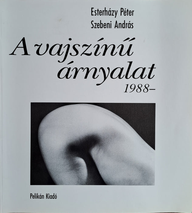 A vajszínű árnyalat 1988-