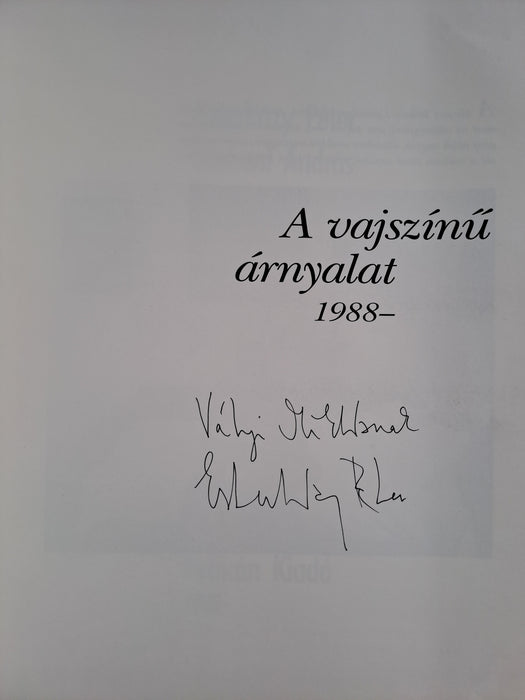 A vajszínű árnyalat 1988-