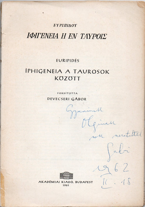 Íphigeneia a taurosok között - Ιφιγενεια h en taypοις