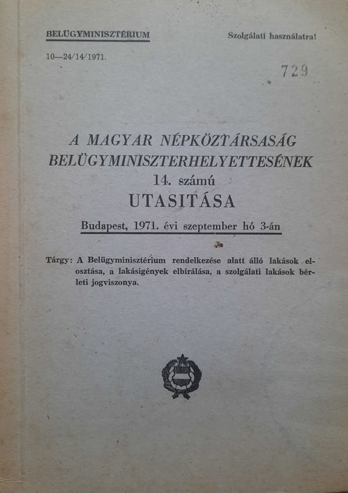 A Magyar Népköztársaság Belügyminiszterhelyettesének 14. számú utasítása