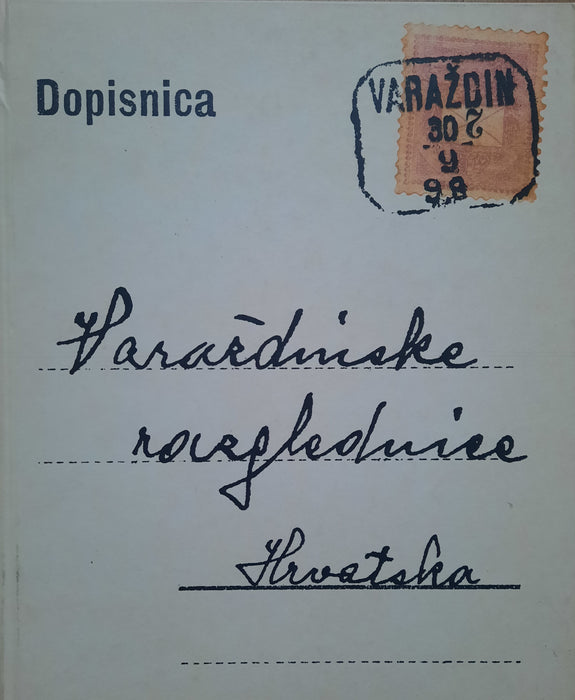 Varaždinske razglednice