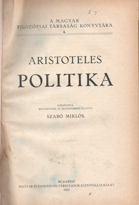 Politika