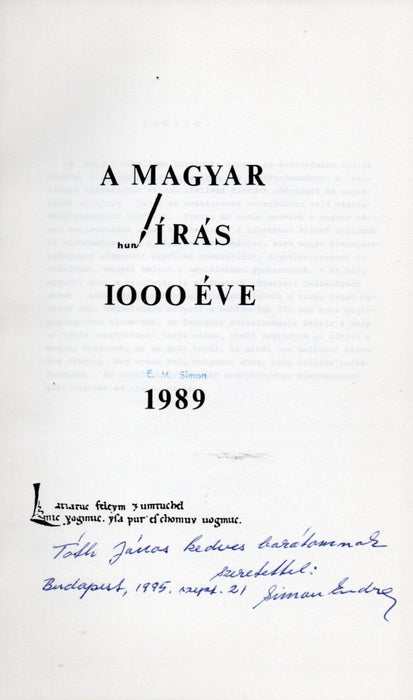 A magyar írás 1000 éve