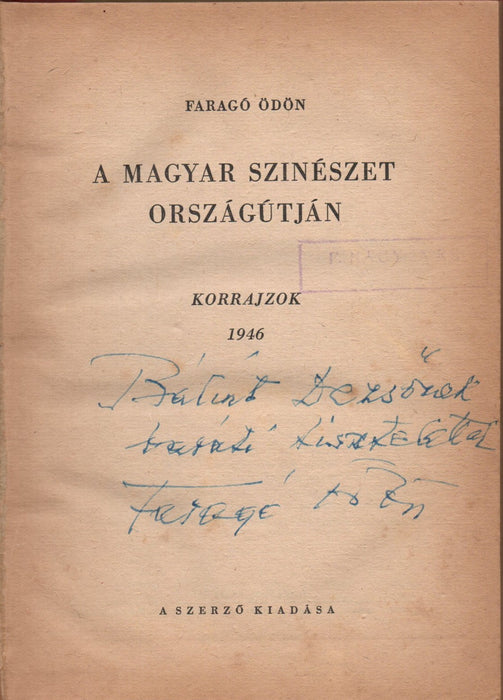 A magyar színészet országútján