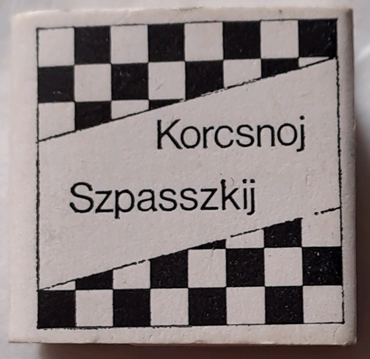 Korcsnoj - Szpasszkij - mikrokönyv