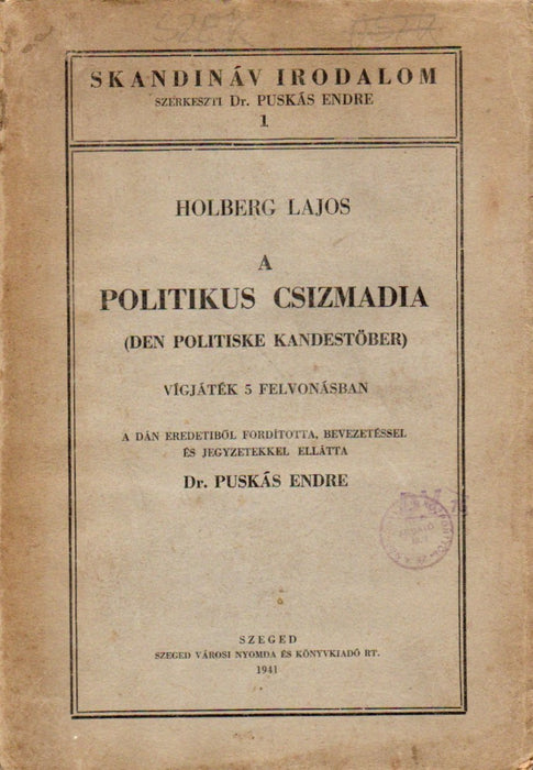 A politikus csizmadia