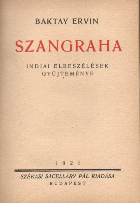 Szangraha