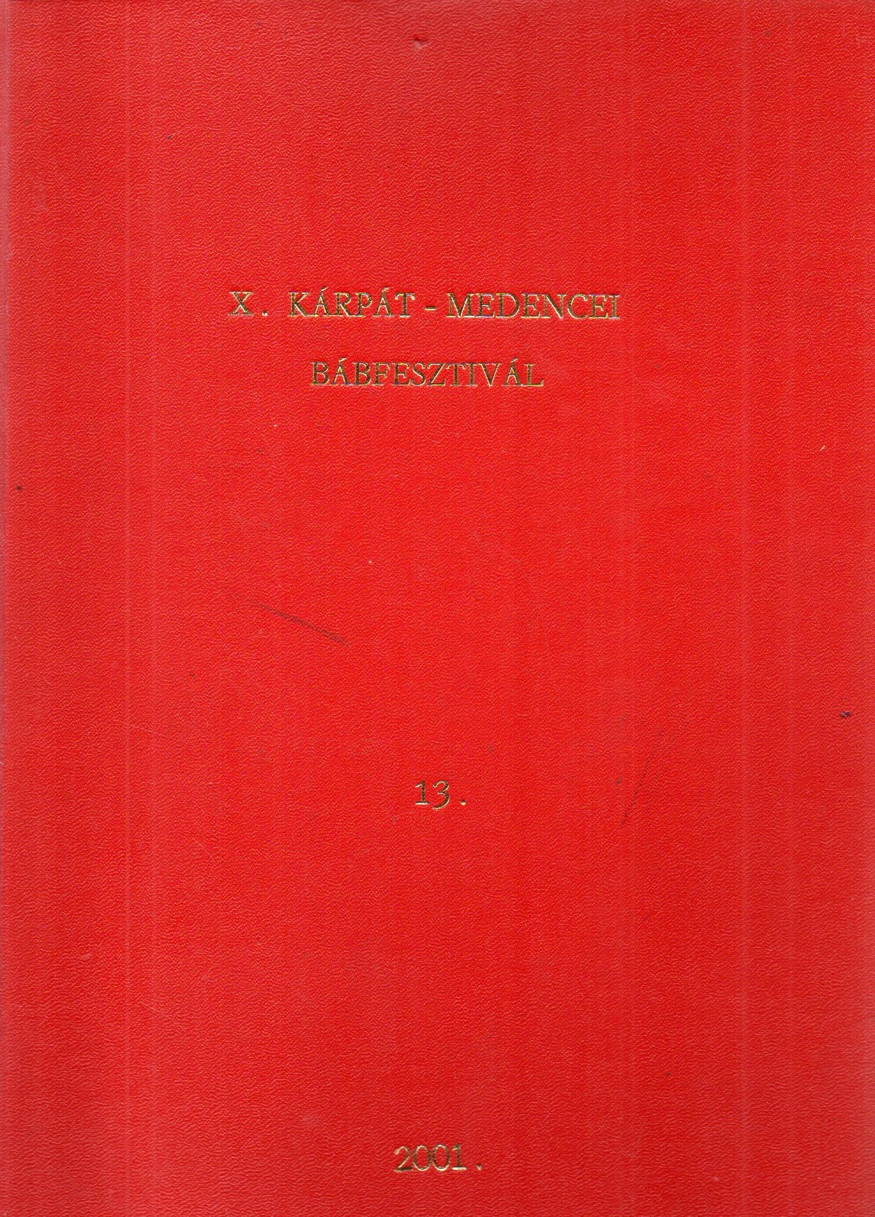 Bábszínház, pantomim