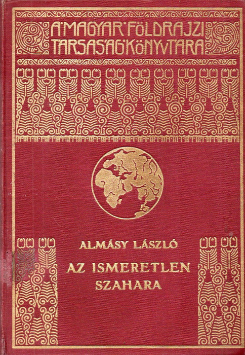 Az ismeretlen Szahara