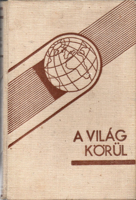 Egy tavasz Marokkóban