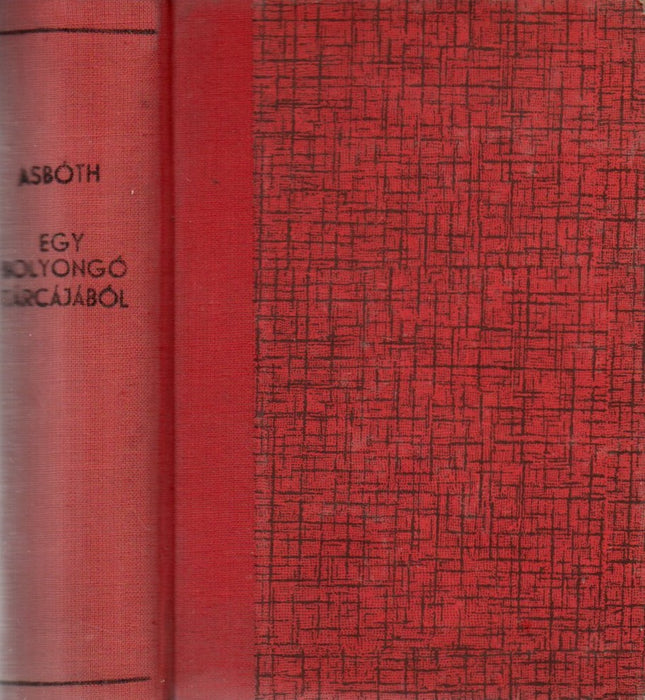 Egy bolyongó tárcájából I-II.