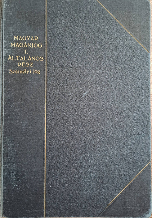 Magyar magánjog I-IV. és VI.