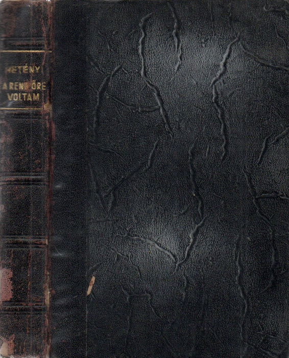 Amikor a rend őre voltam