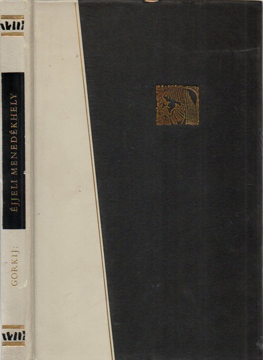 Éjjeli menedékhely