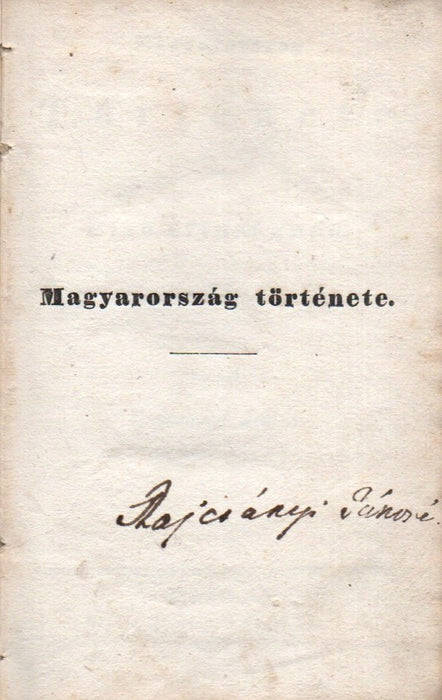 Magyarország története az első ifjúságnak