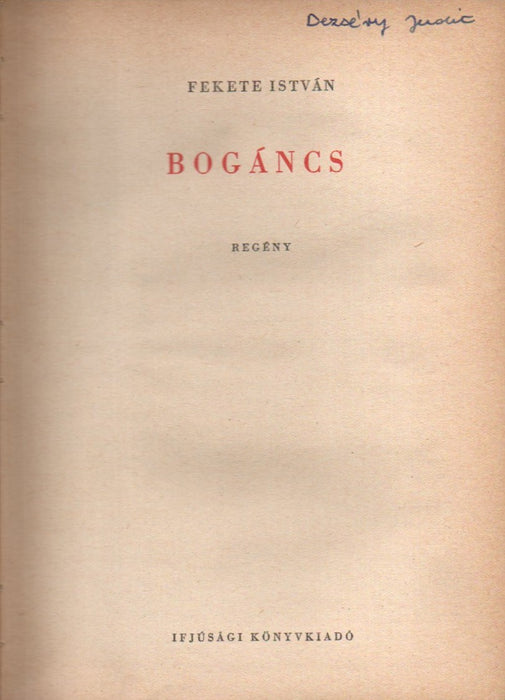 Bogáncs