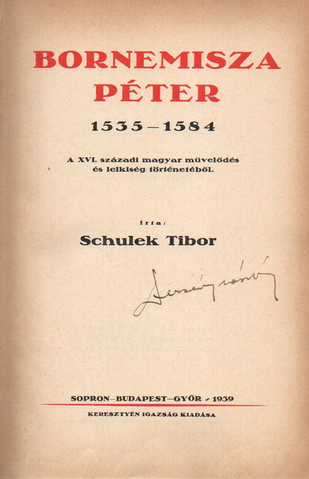 Bornemisza Péter 1533-1584