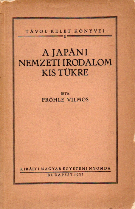 A japáni nemzeti irodalom kis tükre
