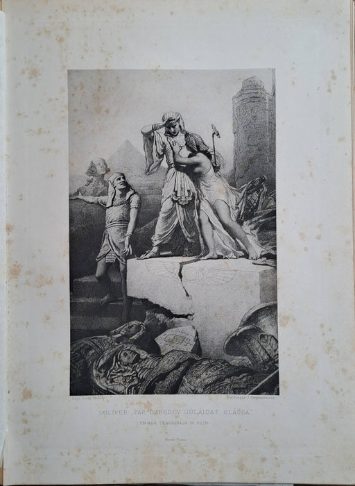 Az ember tragédiája