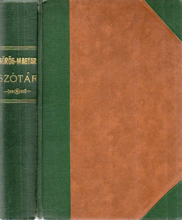 Görög-magyar szótár