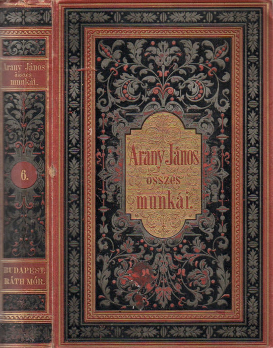 Arany János összes munkái VI. Drámai fordítások