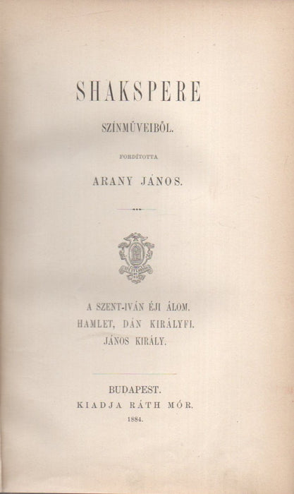Arany János összes munkái VI. Drámai fordítások