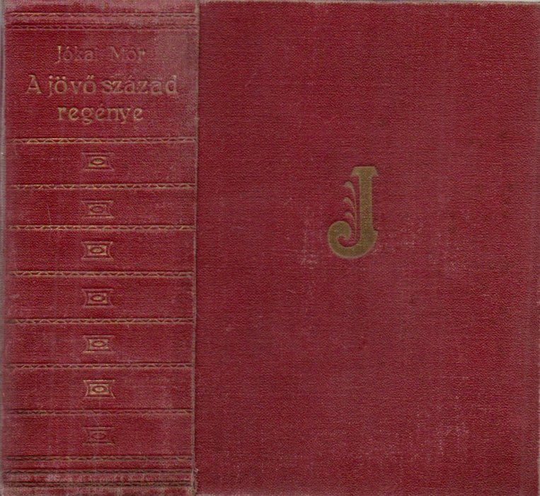 A jövő század regénye