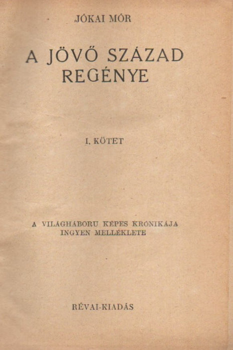 A jövő század regénye