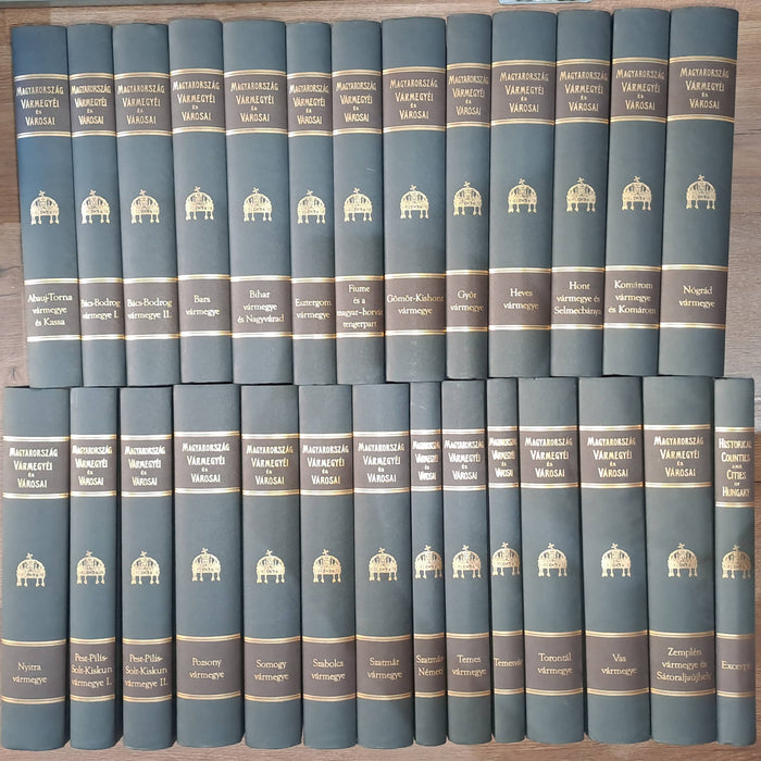 Magyarország vármegyéi és városai I-XXVII.