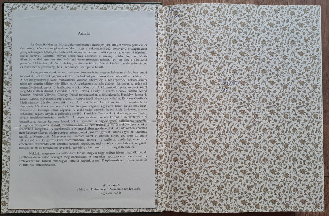 Az Osztrák–Magyar Monarchia írásban és képben I-XXI.