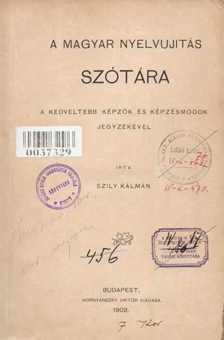 A magyar nyelvújítás szótára