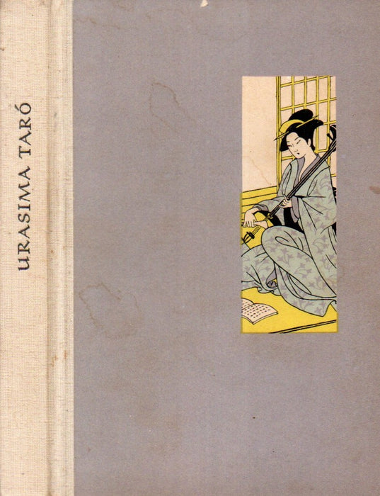 Urasima Taró, a szegény halász