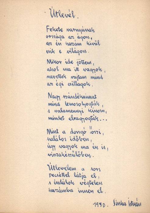 Útlevél - Sinka István eredeti kézzel írt verse 1950-ből
