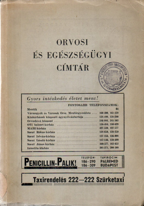 Orvosi és egészségügyi címtár 1947