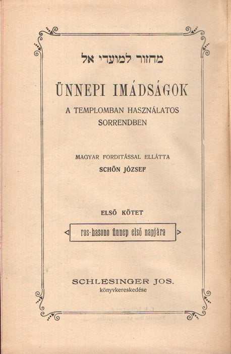 Ünnepi imádságok I-IV.