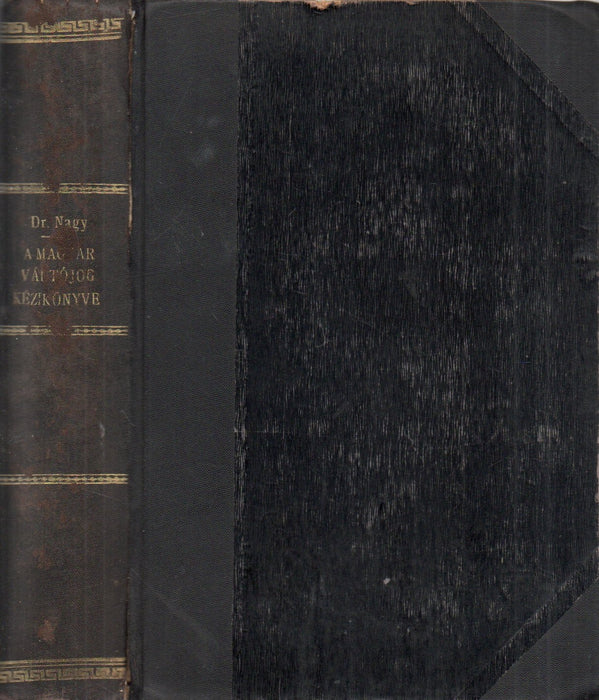 A magyar váltójog kézikönyve