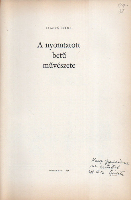 A nyomtatott betű művészete