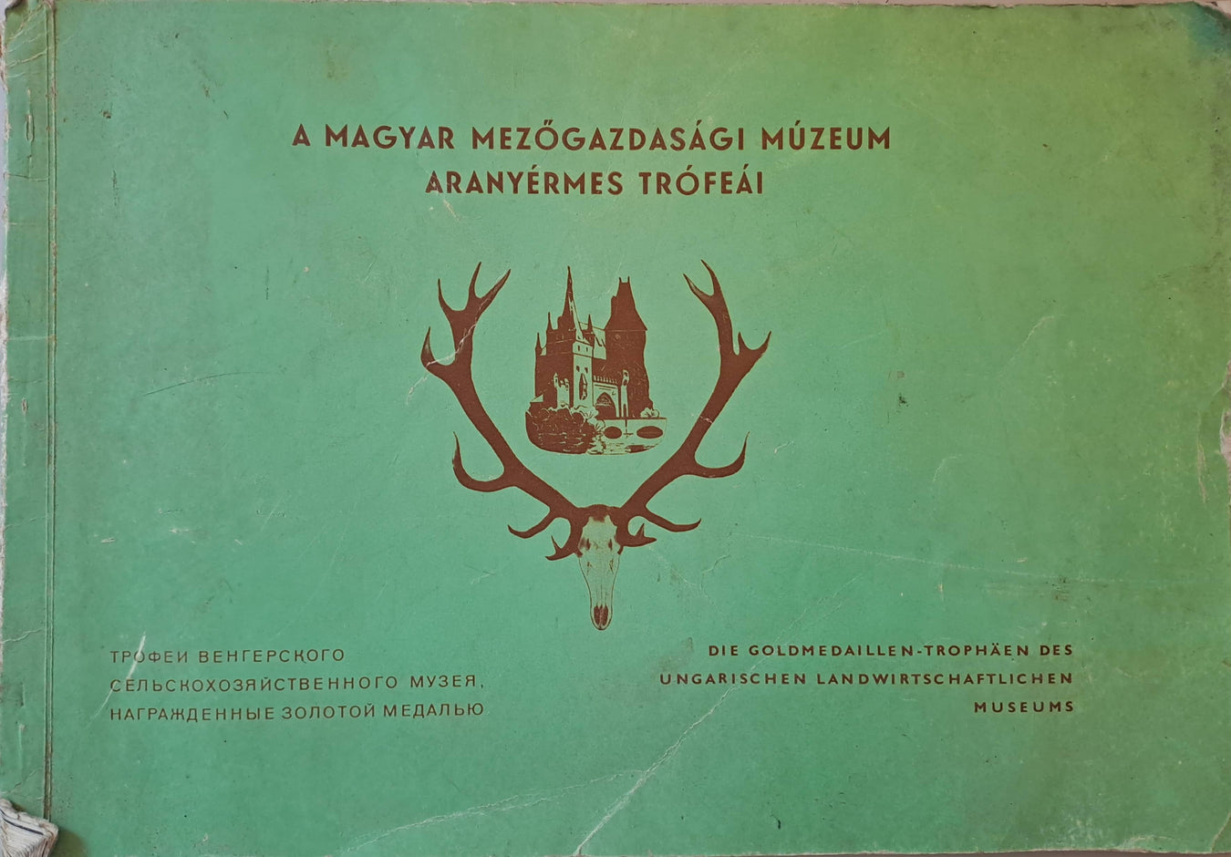 Általános, átfogó vadászati művek